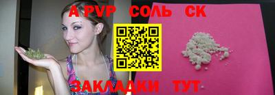 гашиш Первоуральск