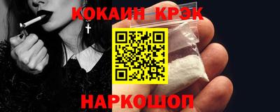 гашиш Первоуральск