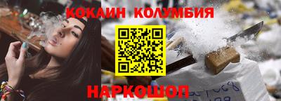 гашиш Первоуральск
