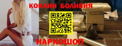 гашиш Первоуральск