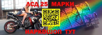 гашиш Первоуральск