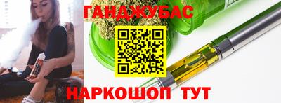 Альфа ПВП Партизанск