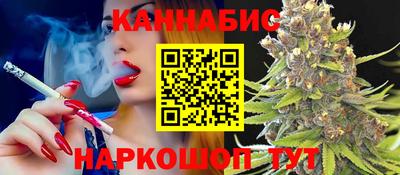 гашиш Первоуральск