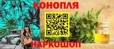 гашиш Первоуральск