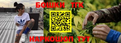Альфа ПВП Партизанск