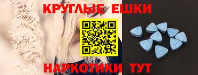 Альфа ПВП Партизанск