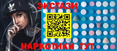 молекула духа Пенза