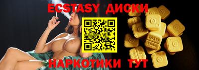 Альфа ПВП Партизанск
