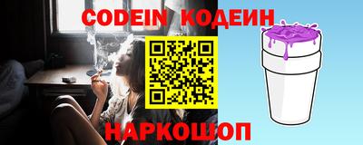 гашиш Первоуральск