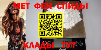 Альфа ПВП Партизанск