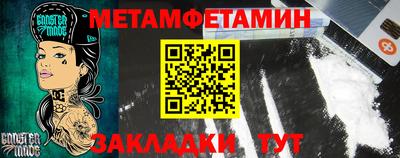 гашиш Первоуральск