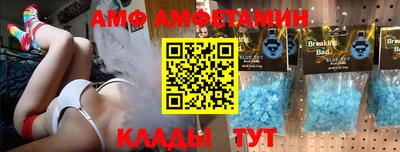 гашиш Первоуральск
