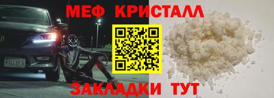 гашиш Первоуральск