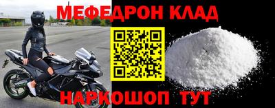 Альфа ПВП Партизанск