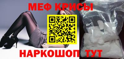 гашиш Первоуральск